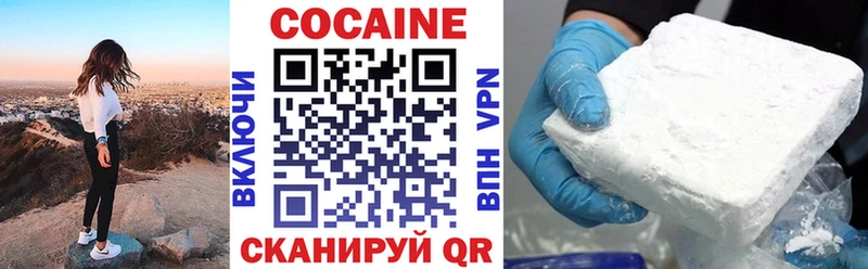 Магазин наркотиков Тамбов ГАШИШ  АМФЕТАМИН  Cocaine  Альфа ПВП  МЕФ  Конопля 