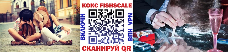 kraken онион  Тамбов  КОКАИН Перу  закладки 