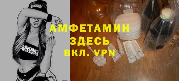 mix Алексин