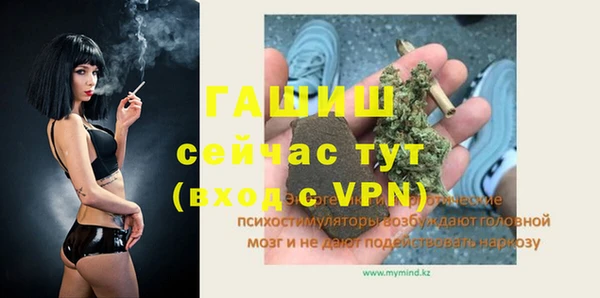 метадон Алексеевка