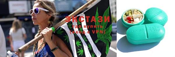 mix Алексин