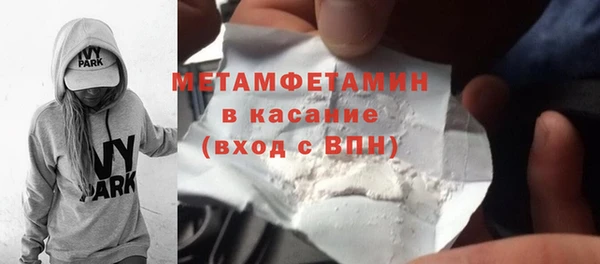 метадон Алексеевка