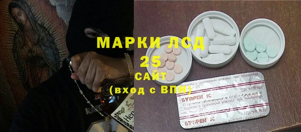 mix Алексин