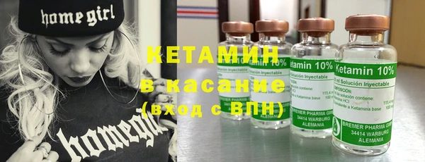 мефедрон Алзамай