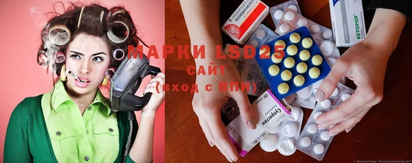 mix Алексин