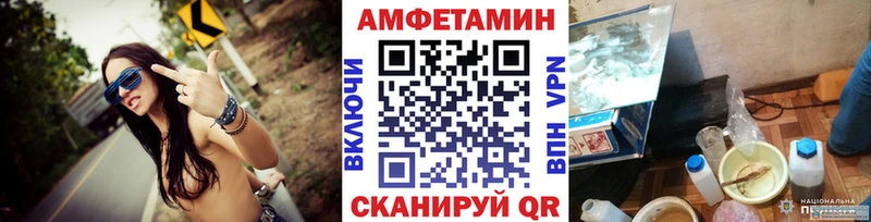 цена наркотик  Тамбов  Метамфетамин винт 