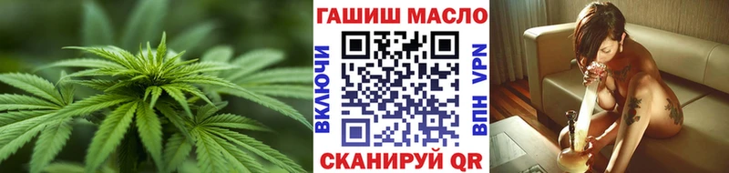 закладка  Тамбов  ТГК THC oil 
