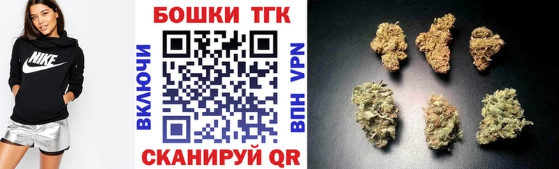 Шишки марихуана план  Тамбов 